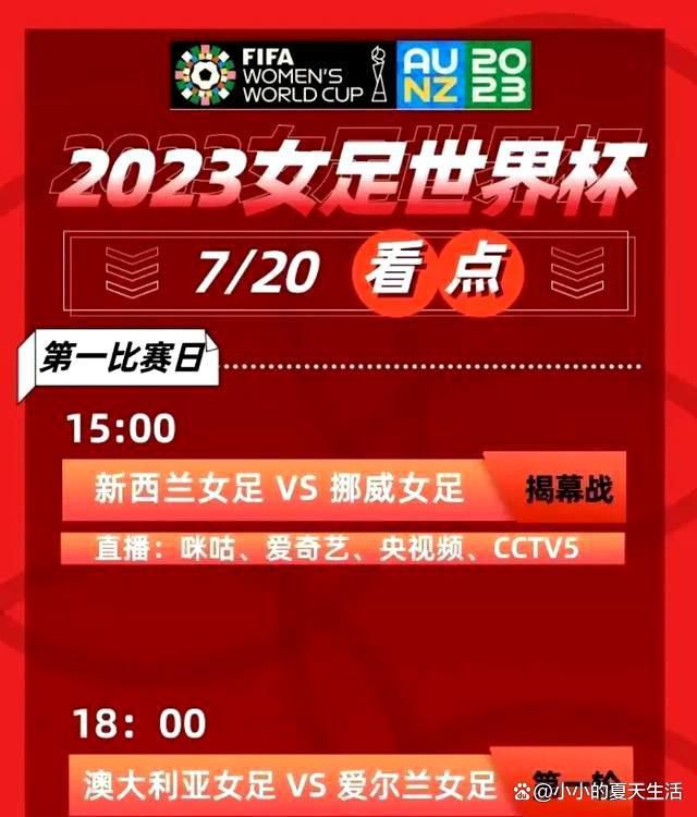 德国杯-多特0-2斯图加特止步16强 吉拉西破门德国杯第三轮，多特客场挑战斯图加特。